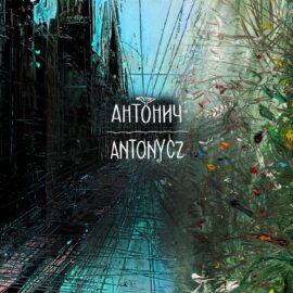 Read more about the article Projekt „Antonycz”