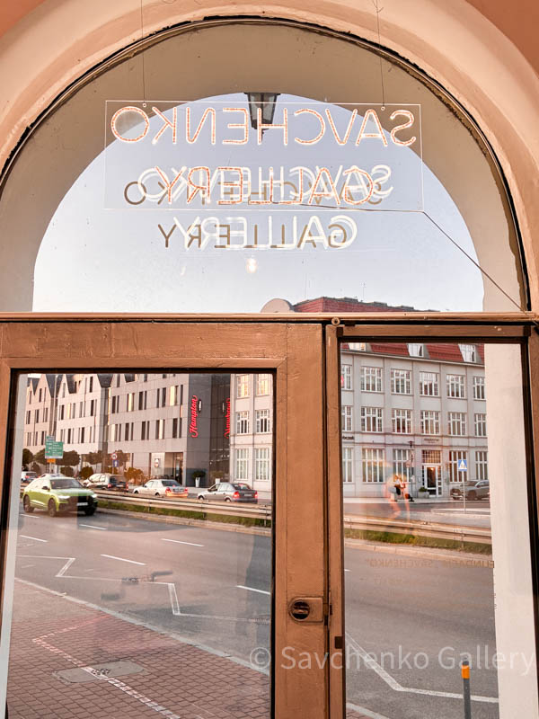 Ekspozycja stała w Savchenko Gallery (08–09.2026)