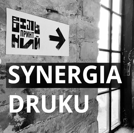 “SYNERGIA DRUKU”- Wolny Druk.  02.10-18.10.2026